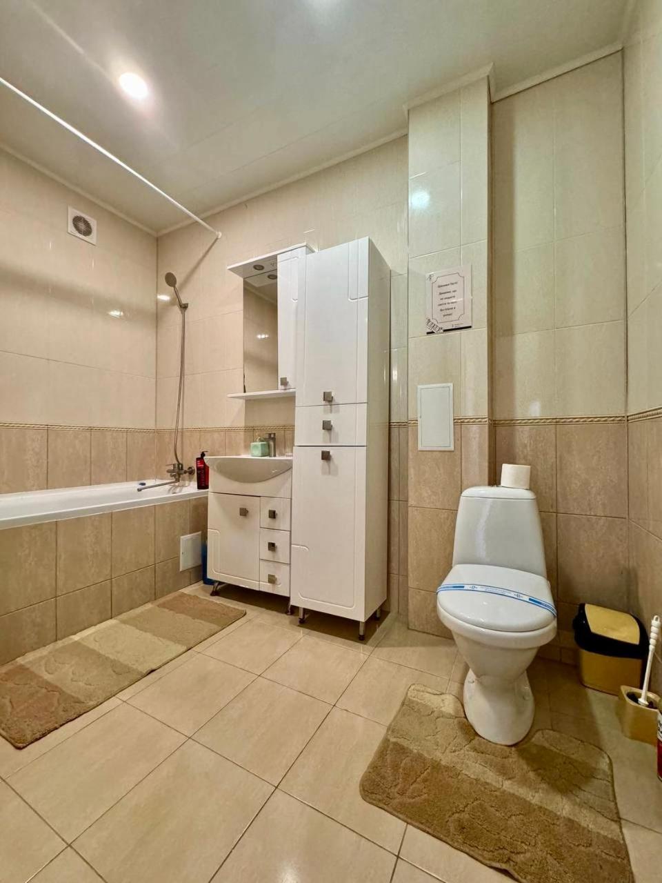 Apartpoltava Новий Будинок, В Самому Центрі 2-Окремі Кімнати, Панорамний Балкон Poltava Exterior foto