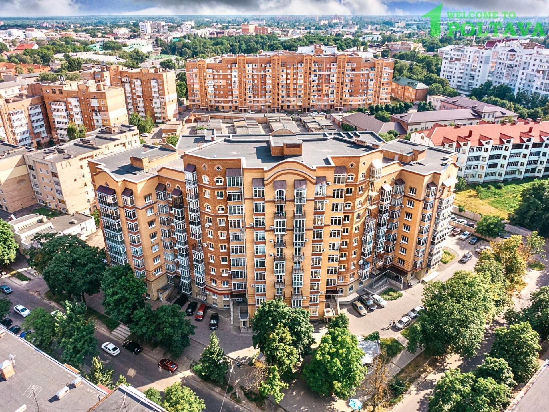 Apartpoltava Новий Будинок, В Самому Центрі 2-Окремі Кімнати, Панорамний Балкон Poltava Exterior foto
